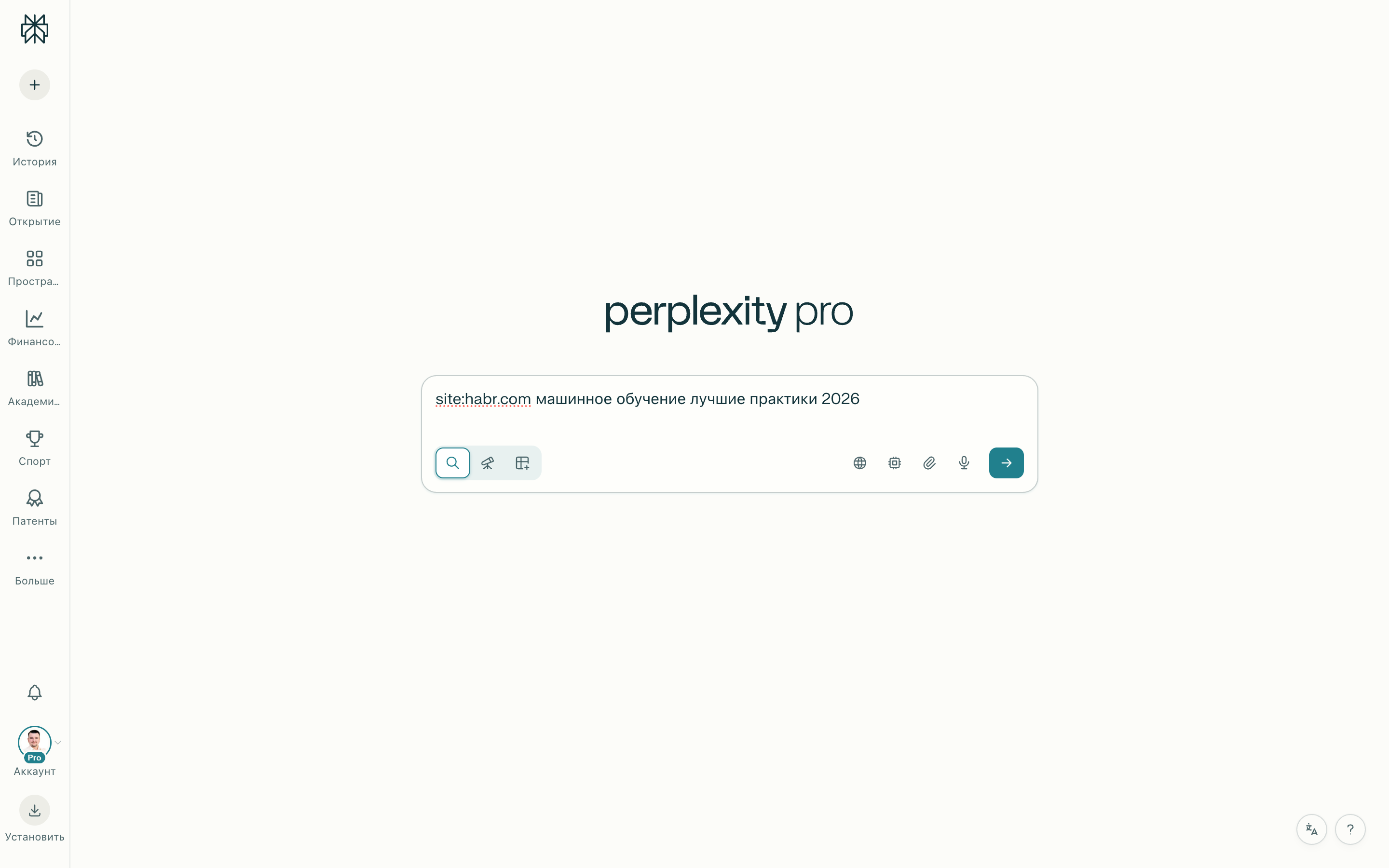 Запрос с оператором site: